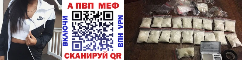Наркота Вязники Галлюциногенные грибы  Кокаин  мега сайт  Бошки Шишки  ГАШИШ 