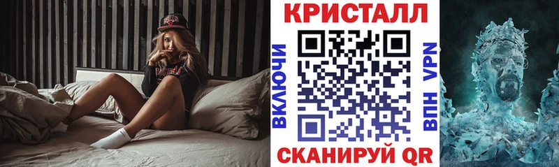 блэк спрут маркетплейс  Вязники  Амфетамин 98% 