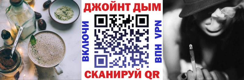 Cannafood марихуана Вязники