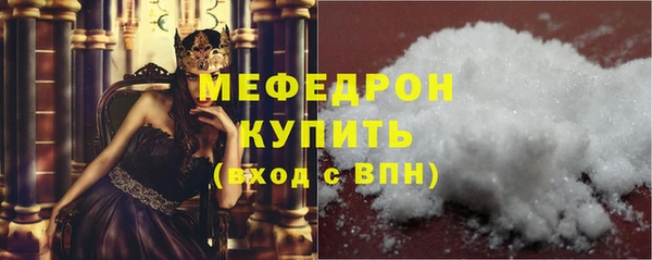 jwh Беломорск