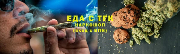 твердый Белоозёрский
