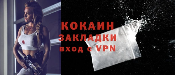 PSILOCYBIN Богородск