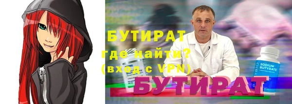 твердый Белоозёрский
