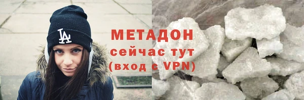 jwh Беломорск