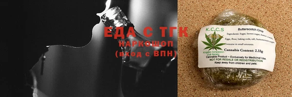 твердый Белоозёрский