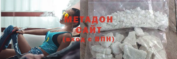 индика Белокуриха