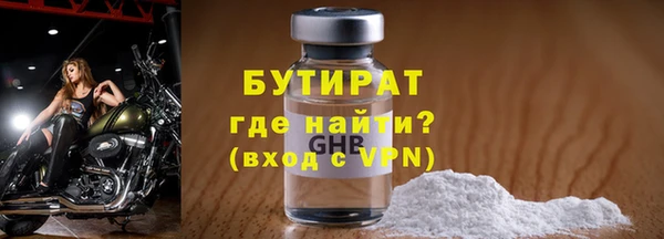 твердый Белоозёрский