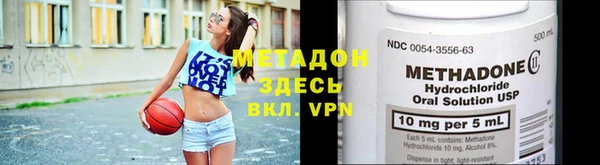 твердый Белоозёрский
