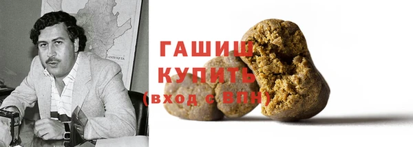 твердый Белоозёрский