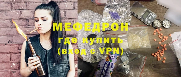 твердый Белоозёрский