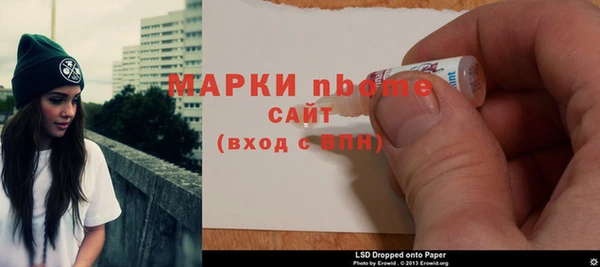 jwh Беломорск