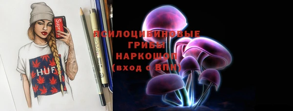 jwh Беломорск