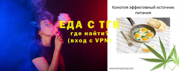 твердый Белоозёрский