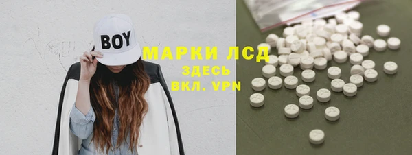 твердый Белоозёрский