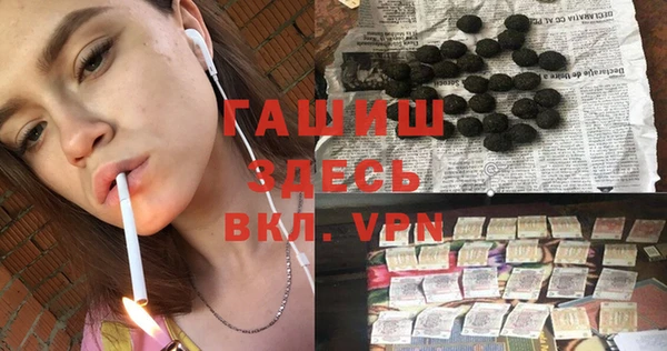твердый Белоозёрский