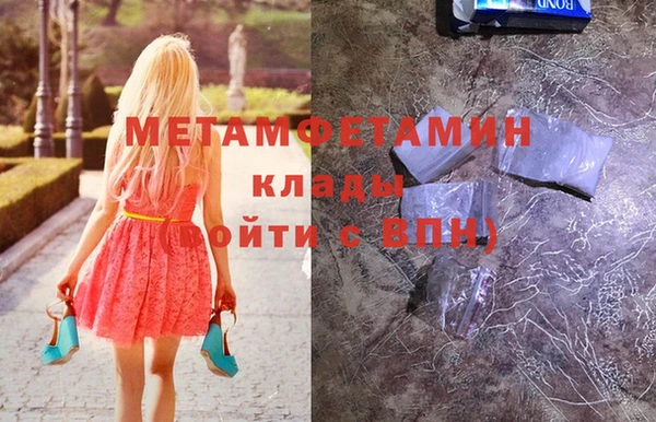 твердый Белоозёрский