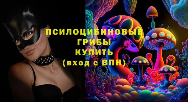 jwh Беломорск