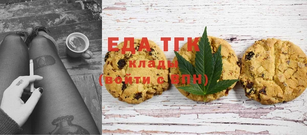 твердый Белоозёрский