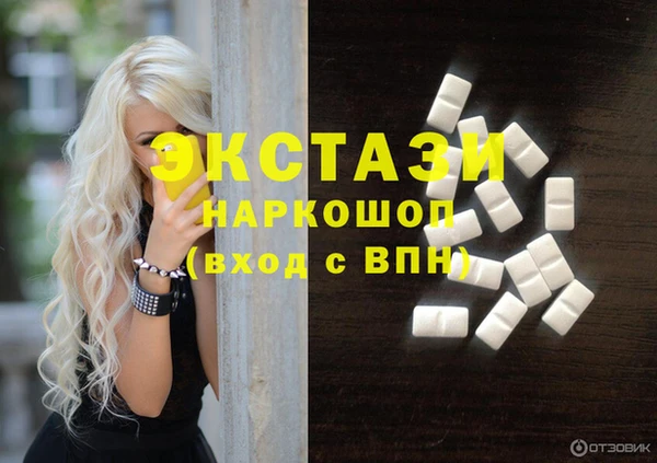 jwh Беломорск