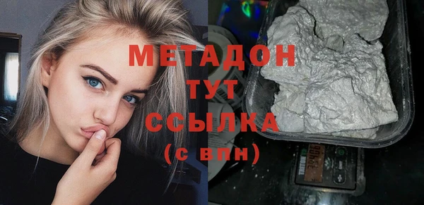 jwh Беломорск