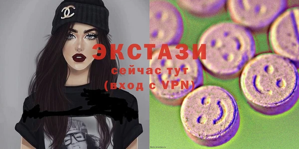 индика Белокуриха