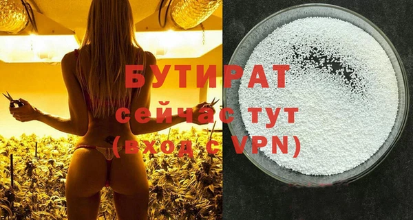 jwh Беломорск