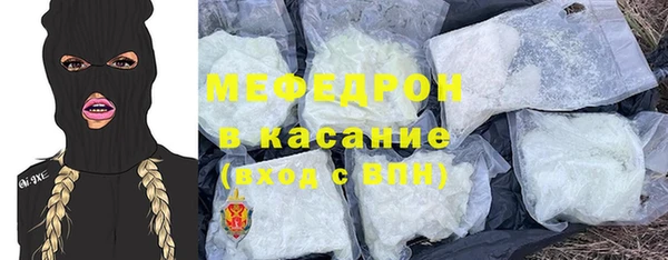 jwh Беломорск