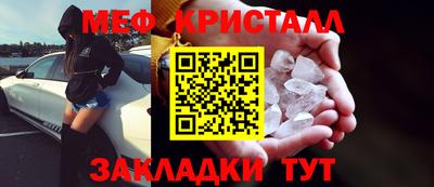 кокаин перу Ачхой-Мартан