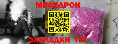 кокаин перу Ачхой-Мартан