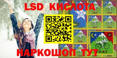 каннабис Баксан