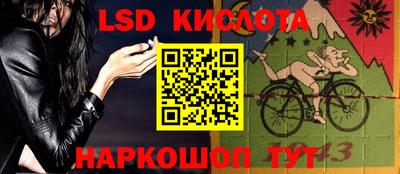 кокаин перу Ачхой-Мартан