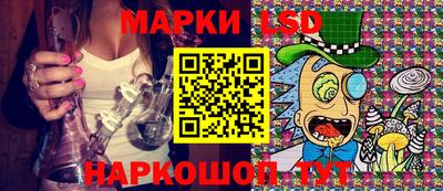 каннабис Баксан