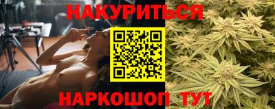кокаин перу Ачхой-Мартан