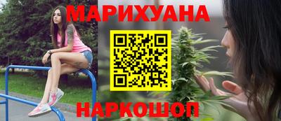 каннабис Баксан