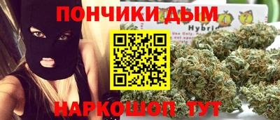 кокаин перу Ачхой-Мартан