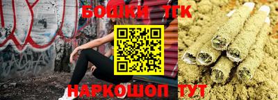 наркотики Аша