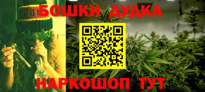 каннабис Баксан