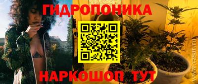 наркотики Аша