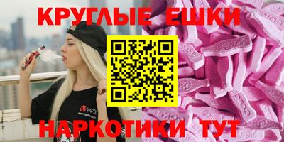 каннабис Баксан