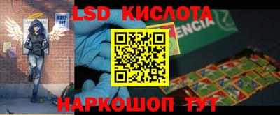 каннабис Баксан
