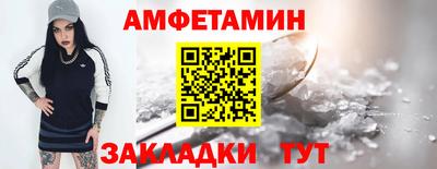 наркотики Аша