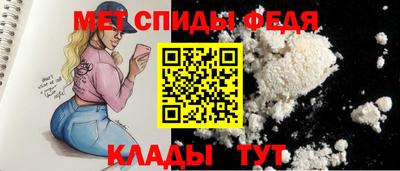 кокаин перу Ачхой-Мартан