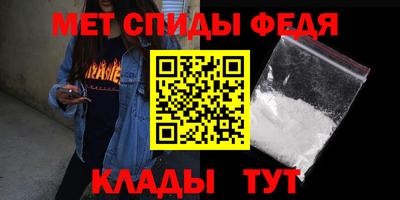 кокаин перу Ачхой-Мартан