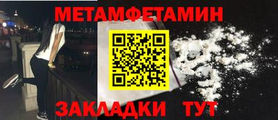 наркотики Аша