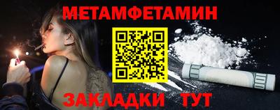 кокаин перу Ачхой-Мартан