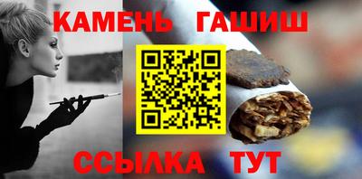 каннабис Баксан