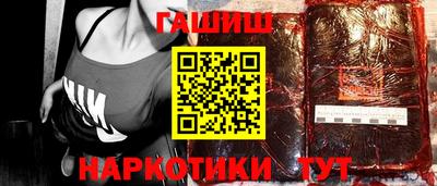 кокаин перу Ачхой-Мартан
