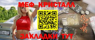 наркотики Аша
