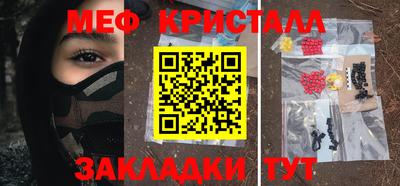кокаин перу Ачхой-Мартан