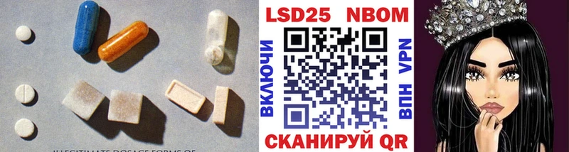 LSD-25 экстази ecstasy  магазин    Вязники 